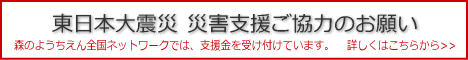 �ҳ��ٱ礴���ϤΤ��ꤤ