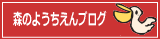 ���Τ褦������blog